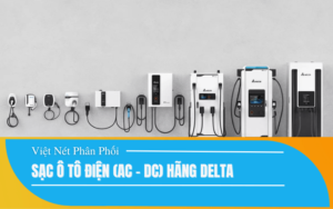Sạc Ô Tô Điện AC