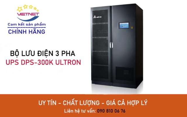 ups-300kva