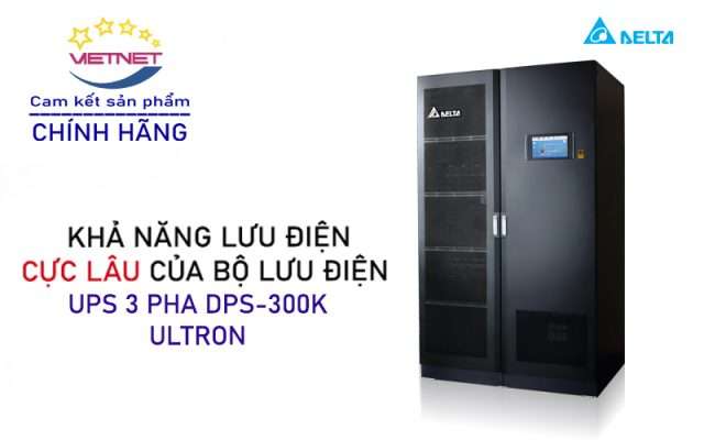 ups-300kva